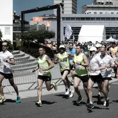Maraton skąd nazwa? Odkryj fascynującą historię tego terminu